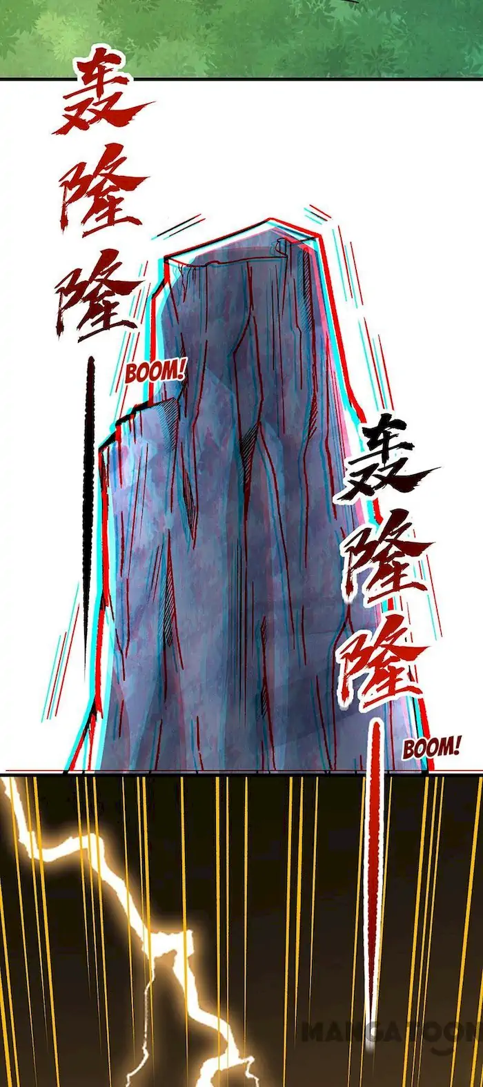 Martial Arts Reigns Chapter 331 halaman 20