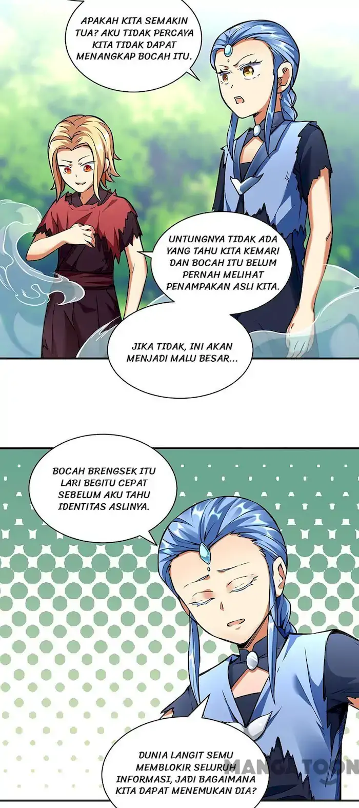 Martial Arts Reigns Chapter 257 halaman 16