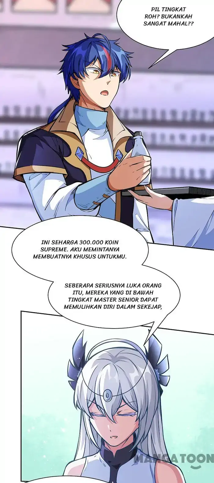 Martial Arts Reigns Chapter 249 halaman 16
