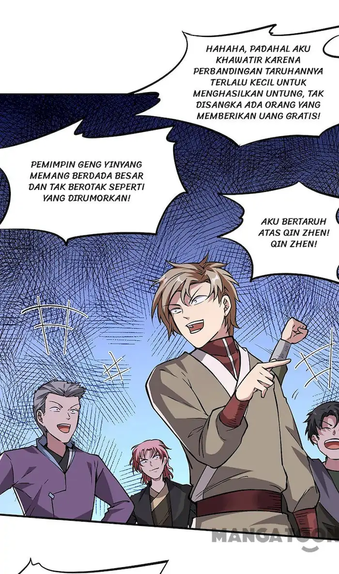Martial Arts Reigns Chapter 233 halaman 24