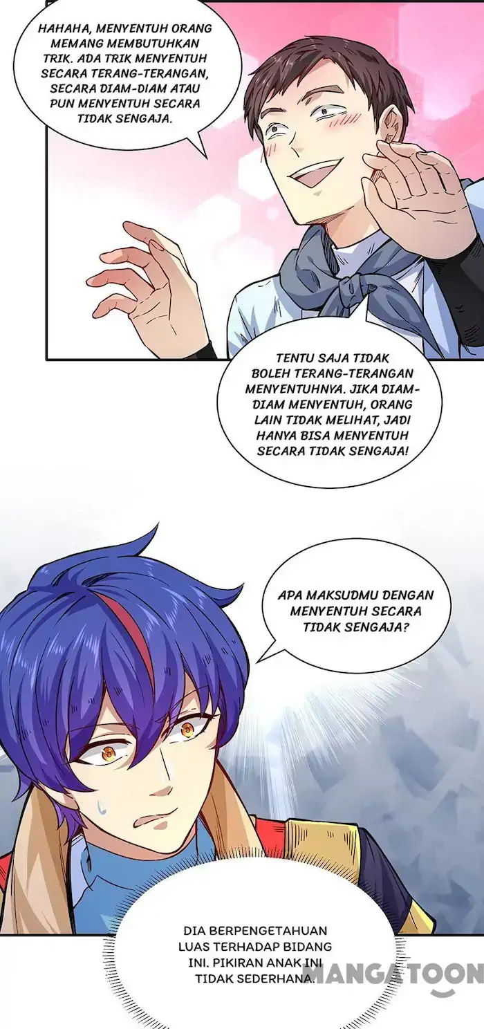 Martial Arts Reigns Chapter 212 halaman 16