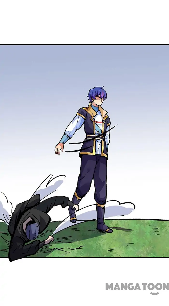 Martial Arts Reigns Chapter 373 halaman 26