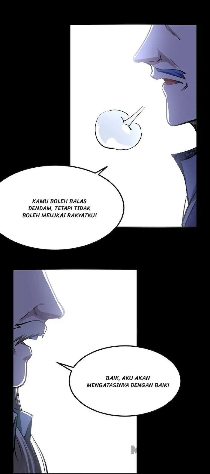 Martial Arts Reigns Chapter 371 halaman 16