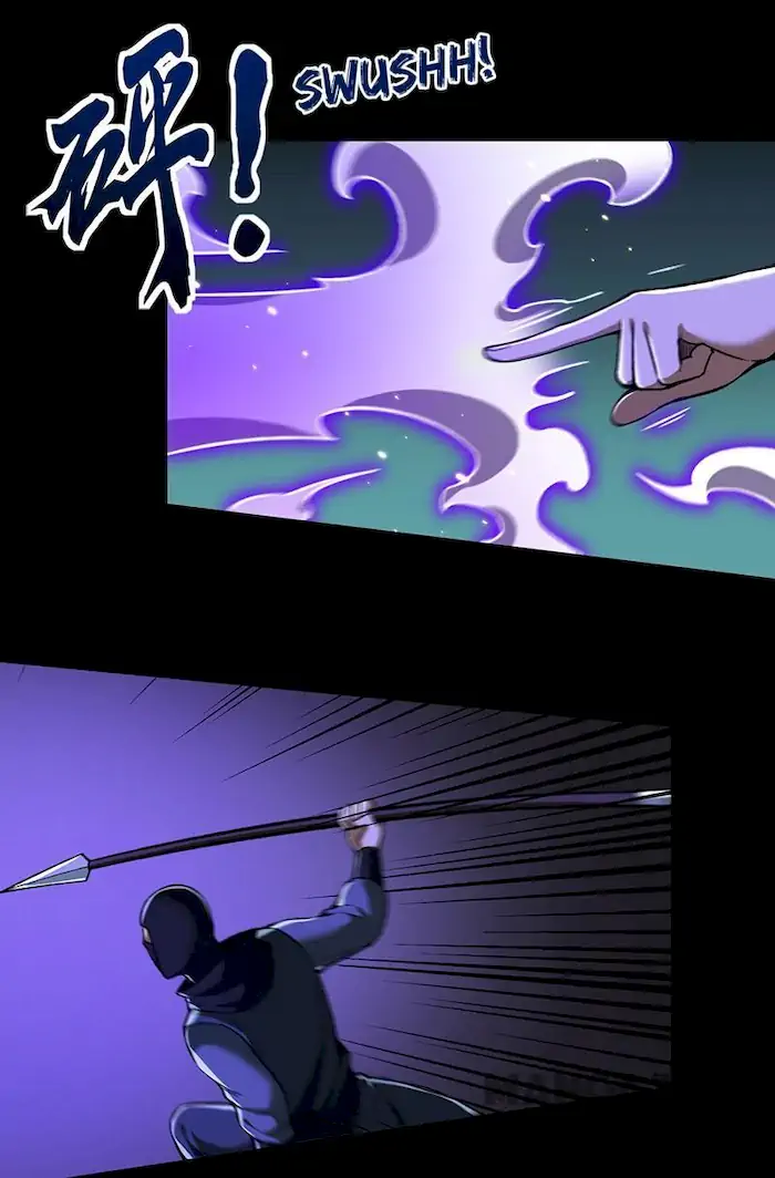 Martial Arts Reigns Chapter 369 halaman 17