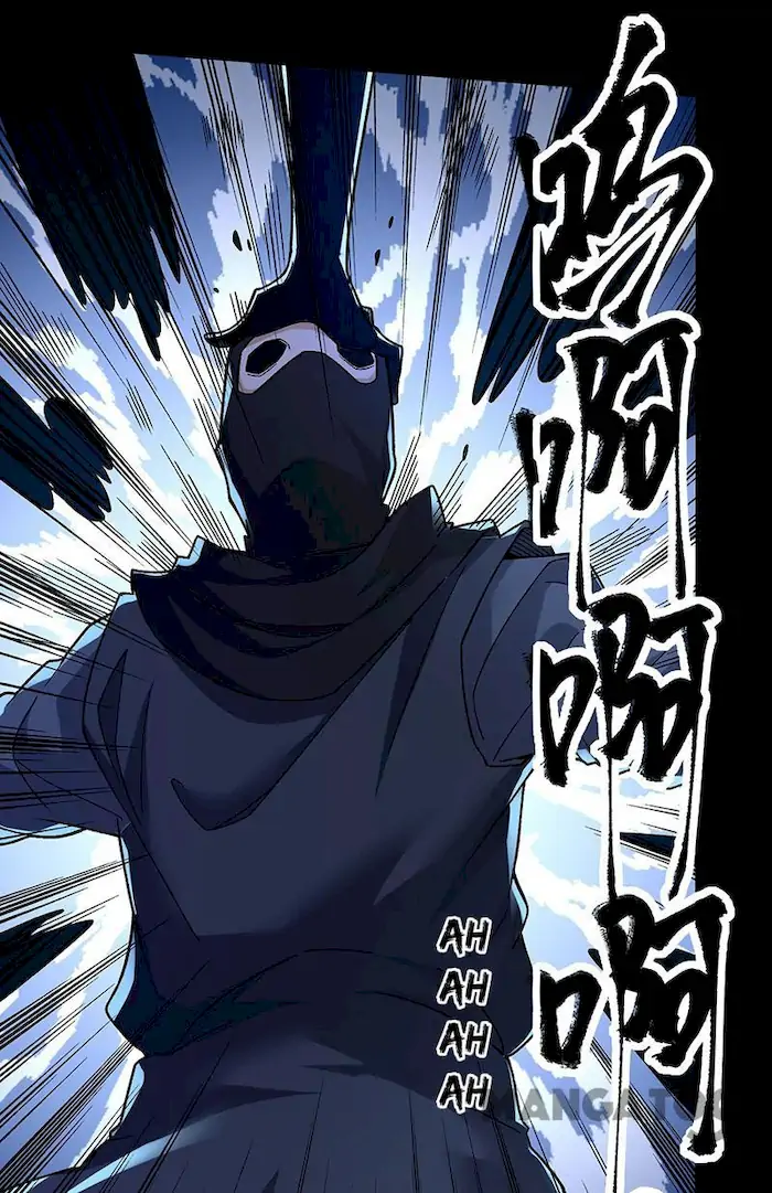 Martial Arts Reigns Chapter 367 halaman 17