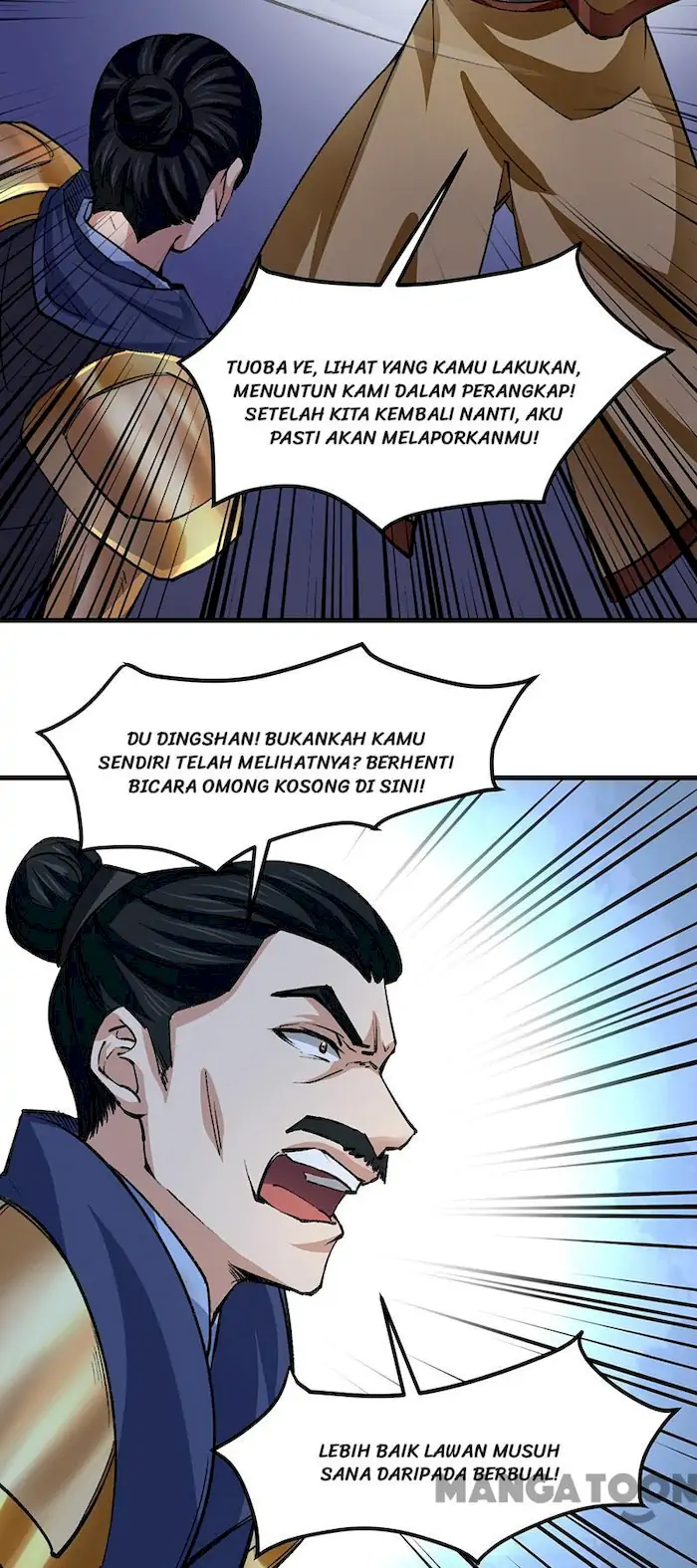 Martial Arts Reigns Chapter 354 halaman 17