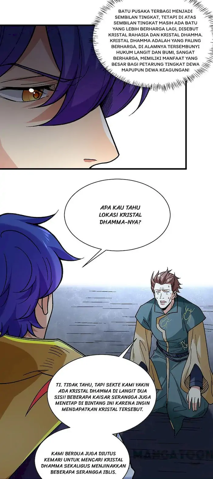 Martial Arts Reigns Chapter 386 halaman 17