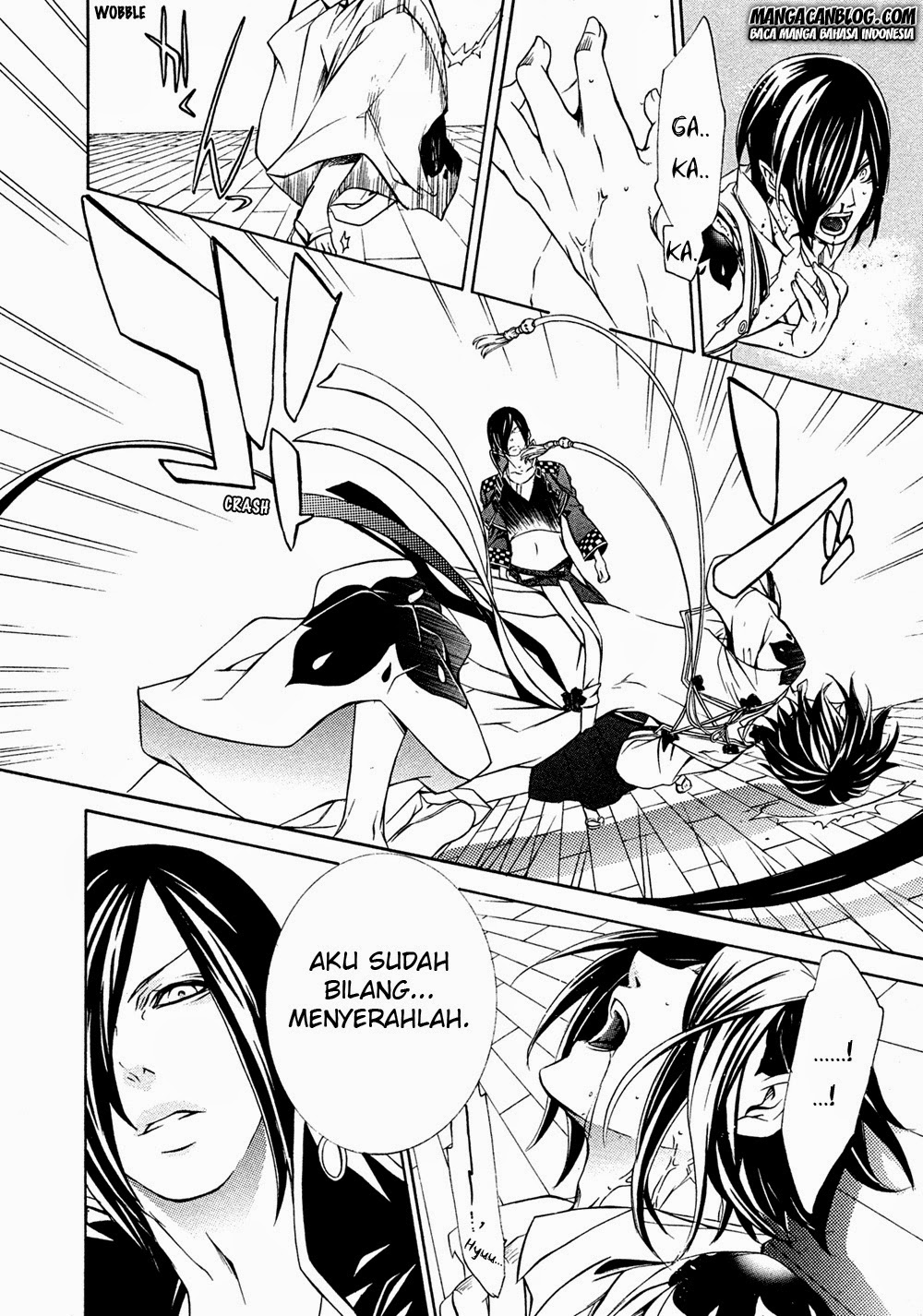 Halaman 14