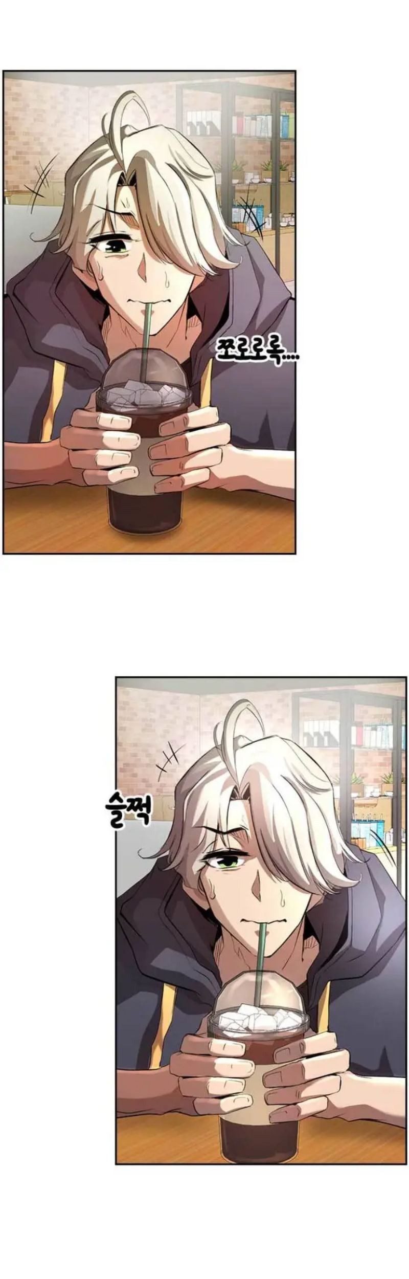 Noryangjin Raid Chapter 1 halaman 56