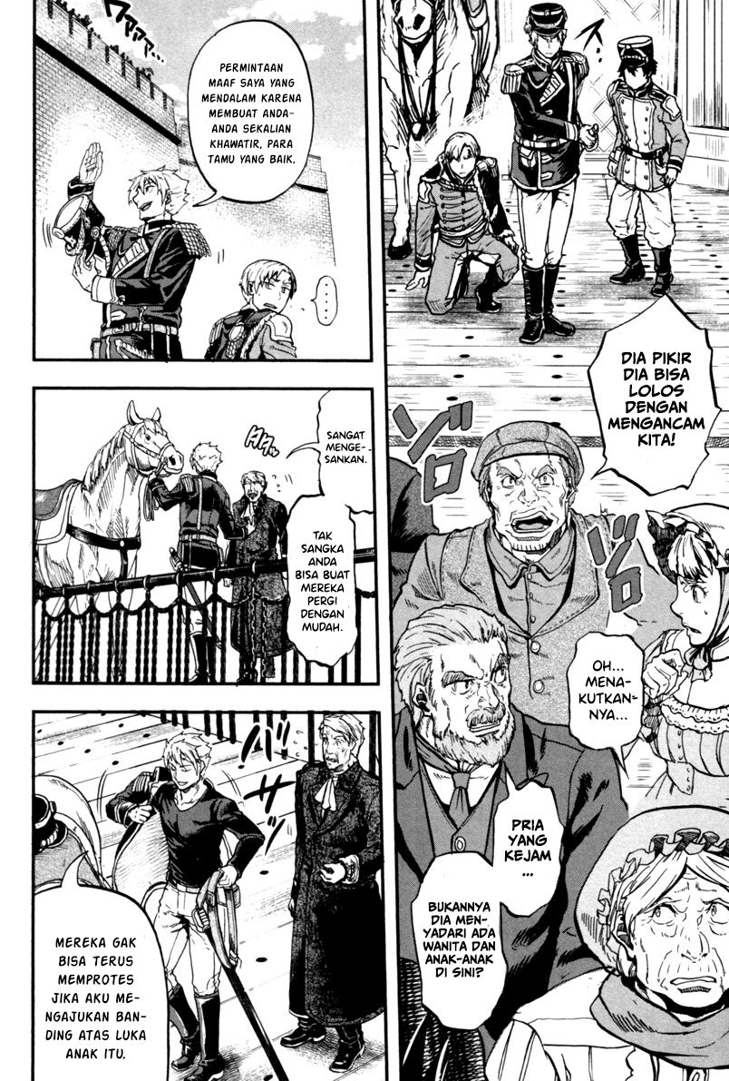 Gunka no Baltzar Chapter 02 Gambar 17