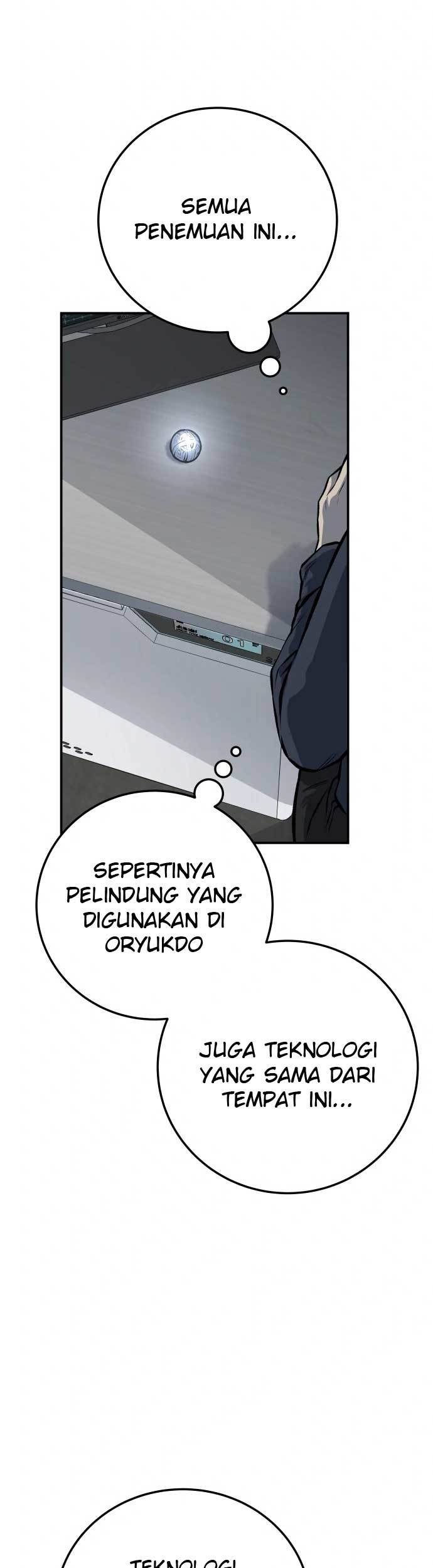 ZomGan Chapter 18 halaman 46