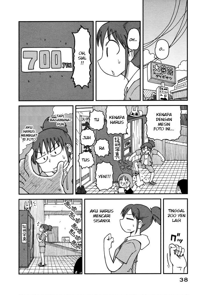 CITY Chapter 2 halaman 10