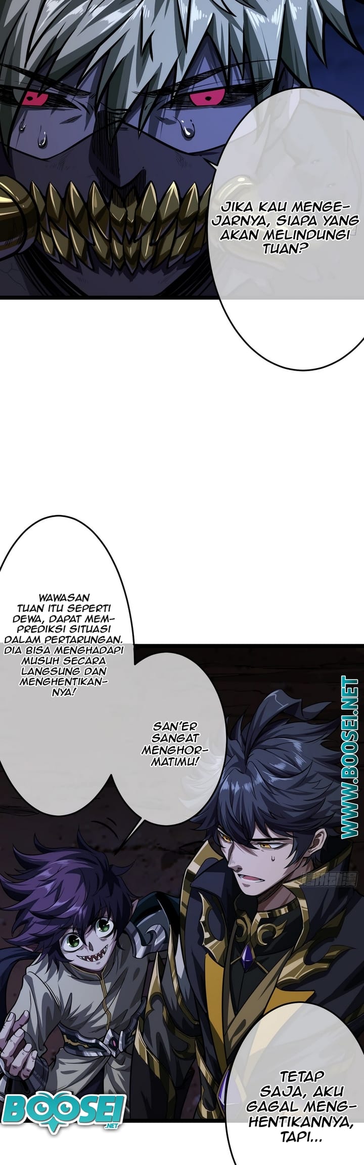 Devil’s Advent Chapter 13 halaman 17
