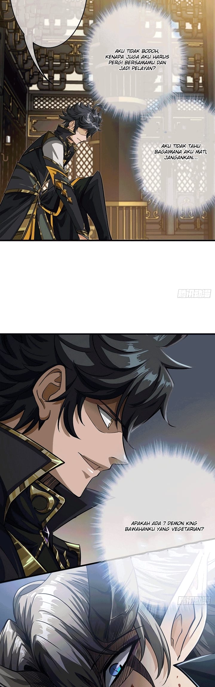 Devil’s Advent Chapter 11 halaman 14