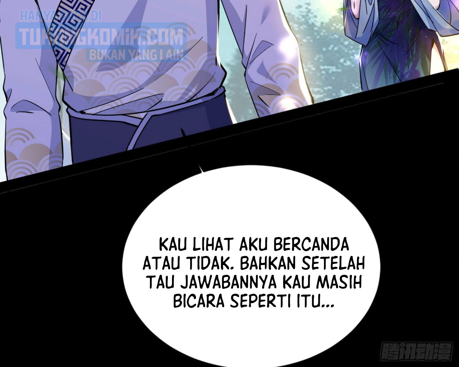 I’m An Evil God Chapter 298 halaman 50