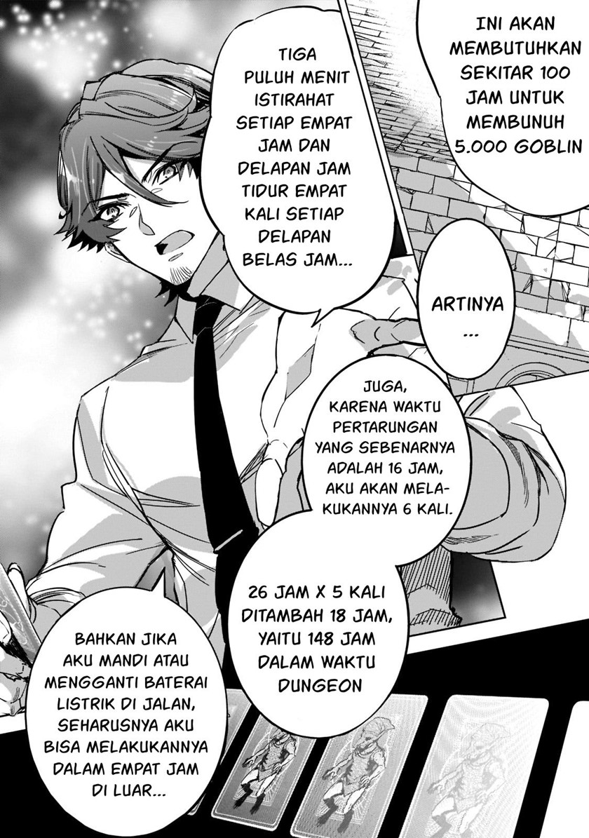 Dungeon Busters Chapter 5 halaman 17