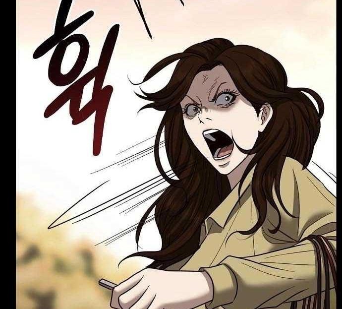 Bad Prosecutor – Sword Showdown Chapter 2 halaman 73