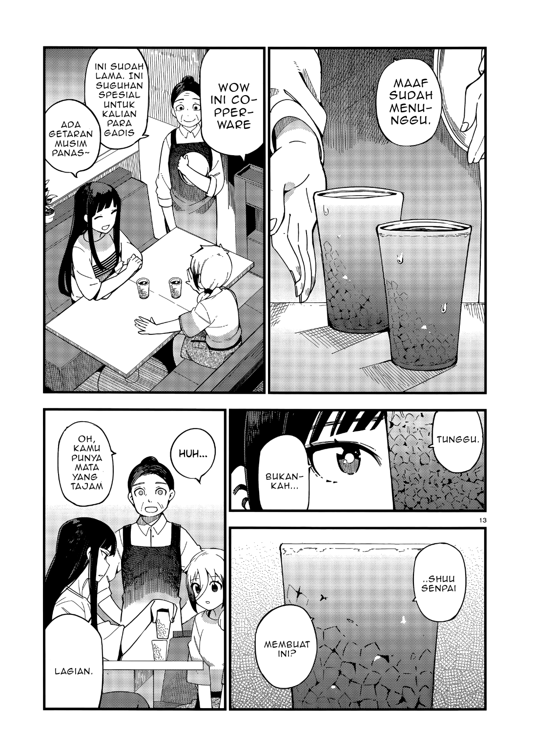 Cuprum’s Bride Chapter 4 halaman 14
