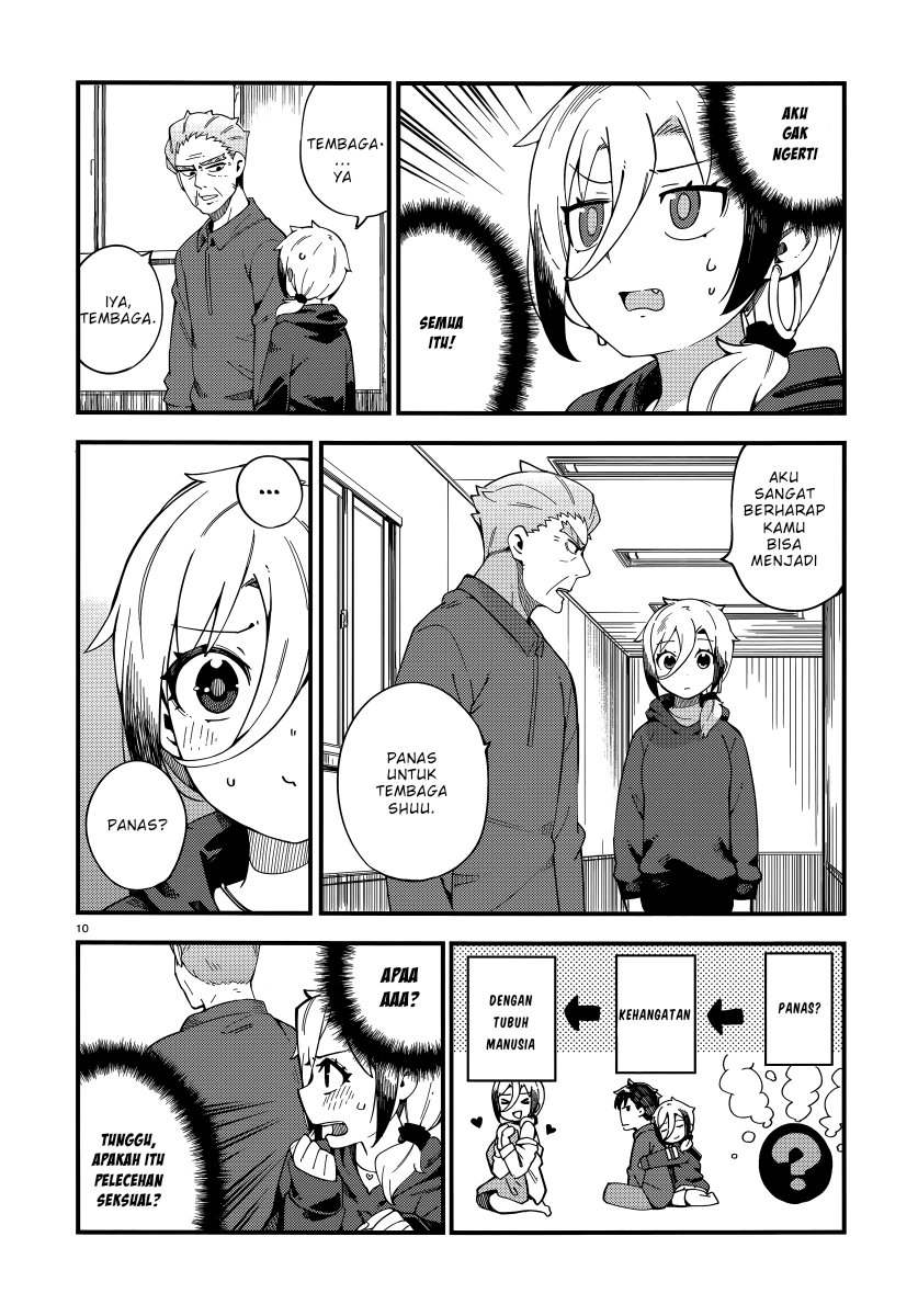 Cuprum’s Bride Chapter 3 halaman 12