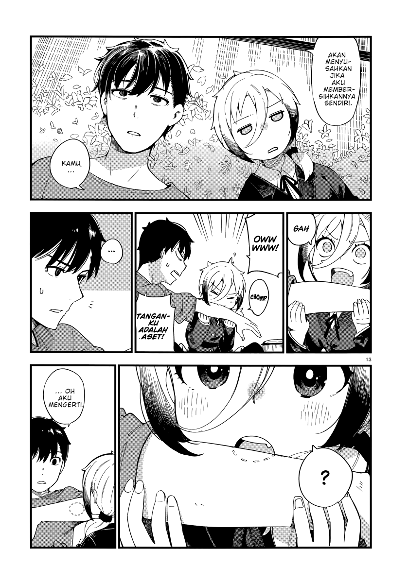 Cuprum’s Bride Chapter 2 halaman 14