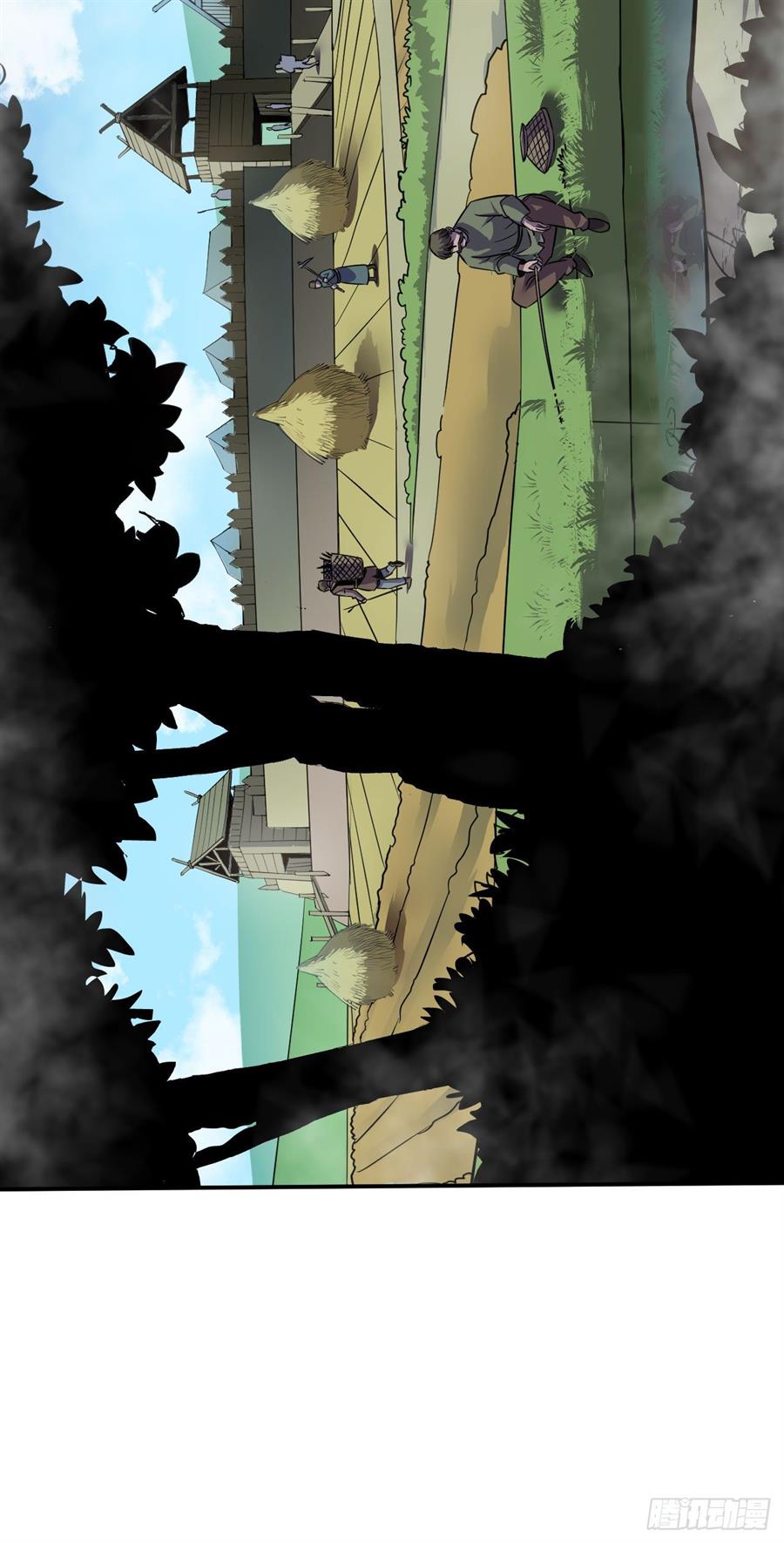 Dawn Empire Chapter 1 Gambar 19