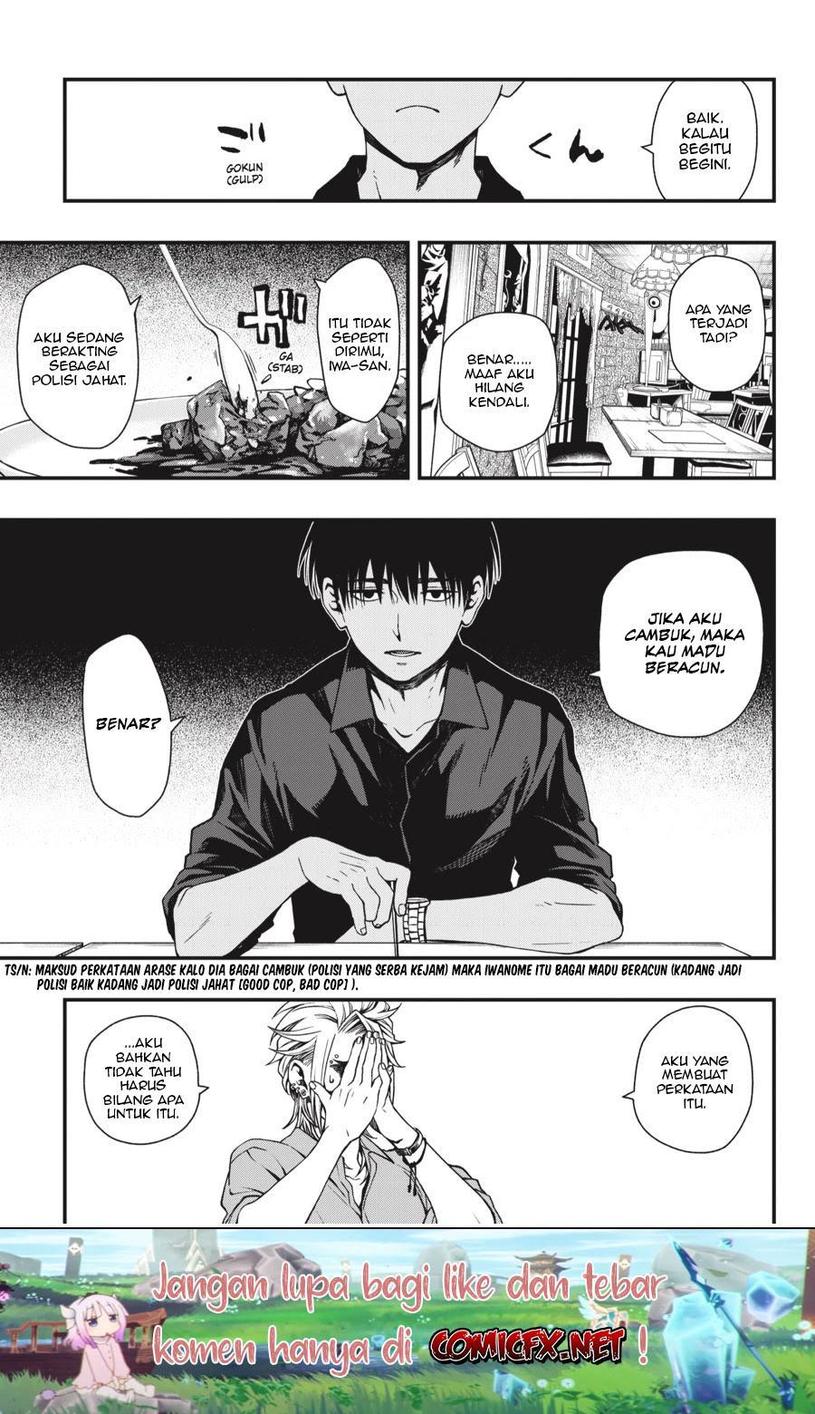 Dead Mount Death Play Chapter 24 Gambar 13