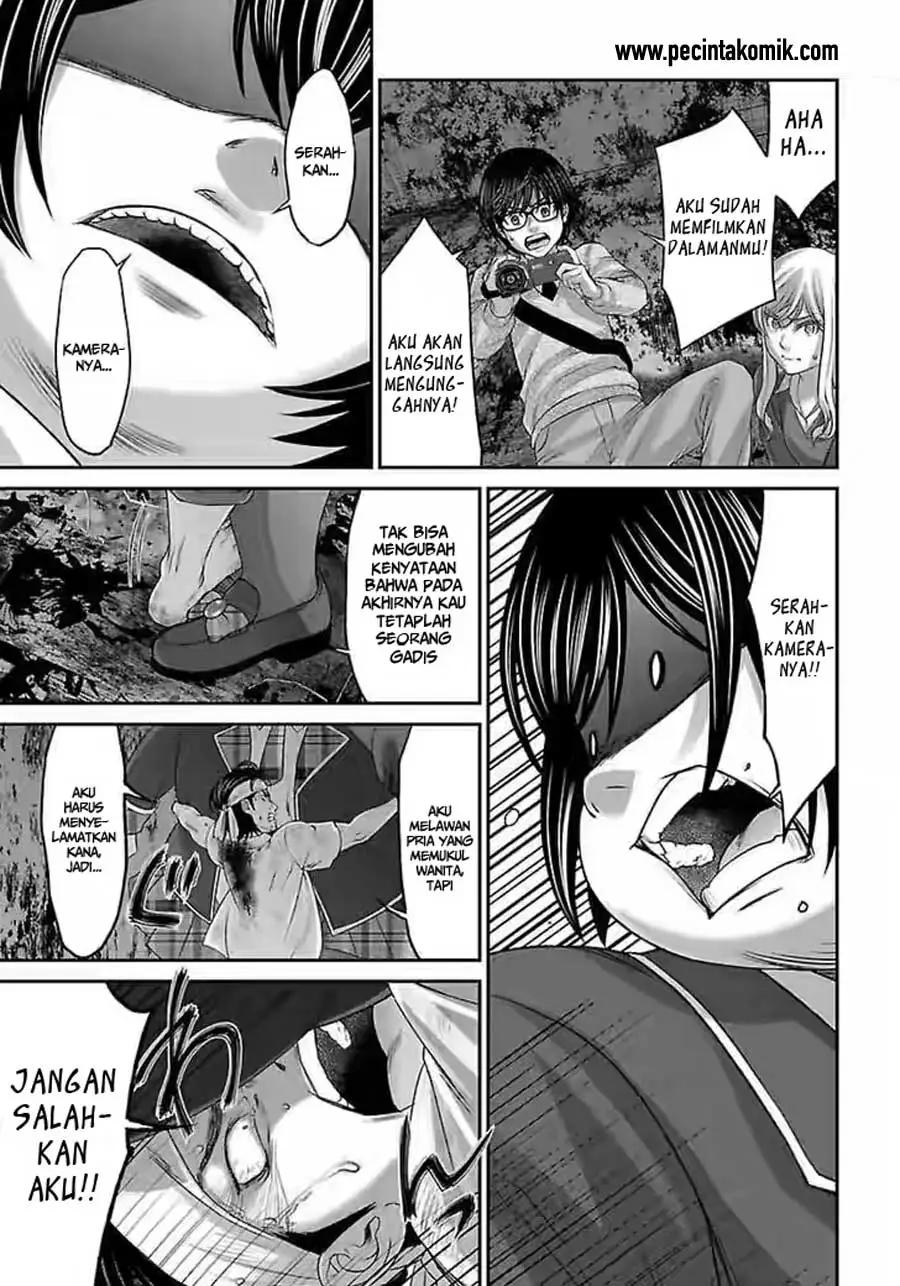 Halaman 19