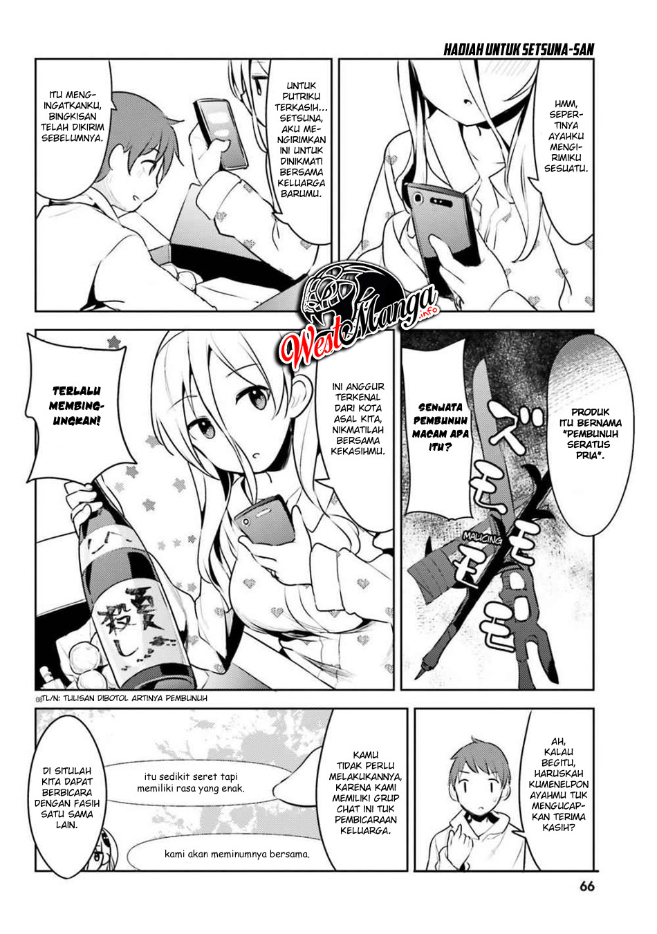 Dear Sir… Married to a Killer Chapter 7 - Halaman 10