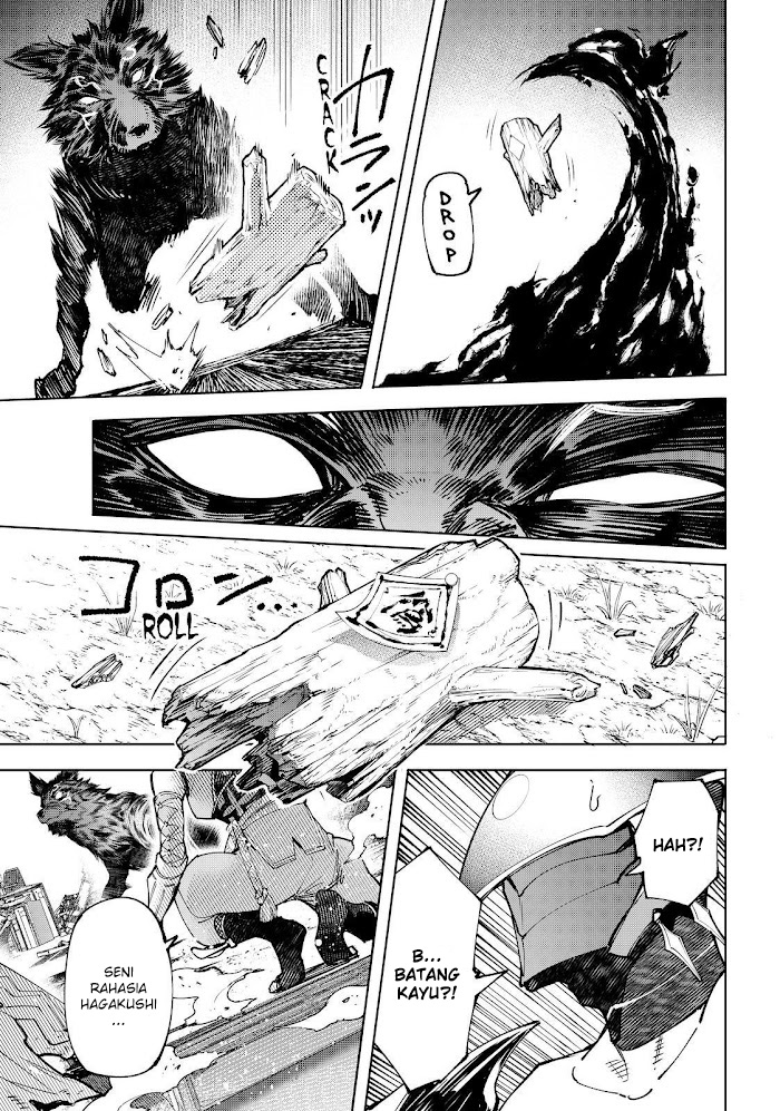 Shangri-La Frontier ~ Kusoge Hunter, Kamige ni Idoman to su~ Chapter 89 Gambar 10