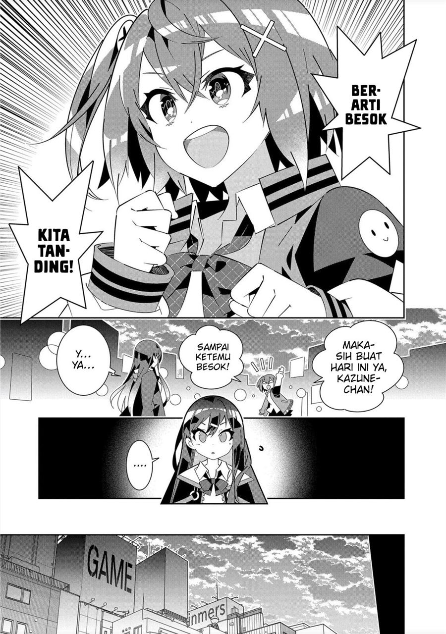 Denonbu Comicalize Chapter 1 Gambar 29