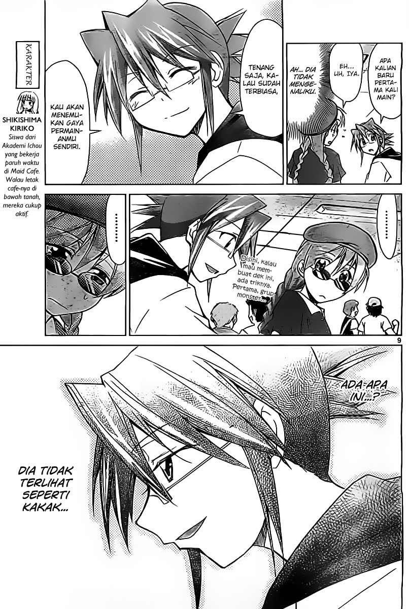 Denpa Kyoushi Chapter 41 Gambar 10