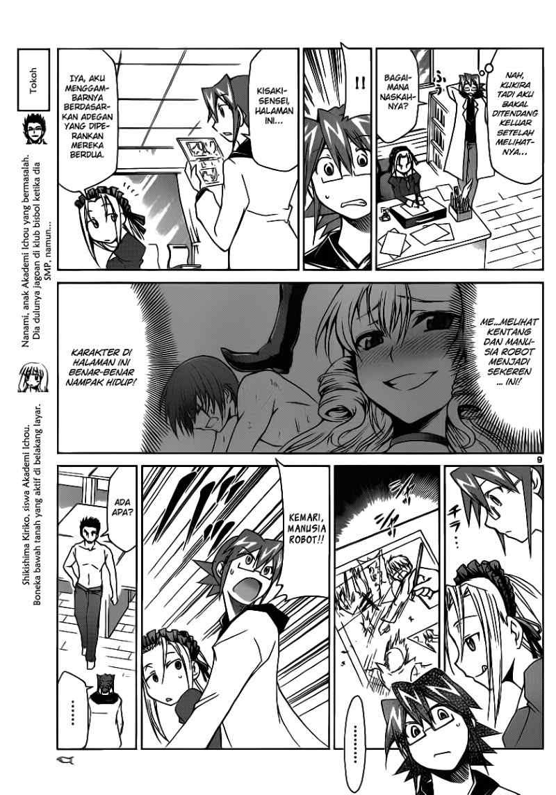 Denpa Kyoushi Chapter 20 Gambar 10