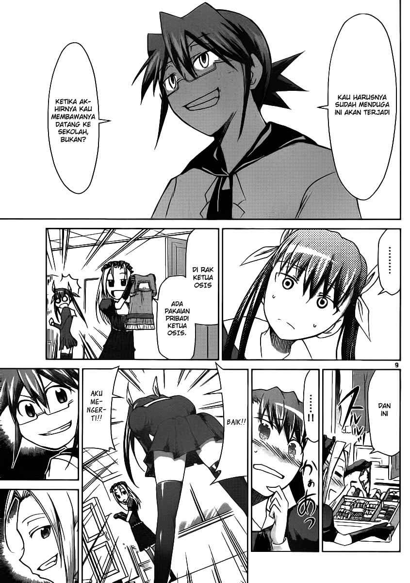 Denpa Kyoushi Chapter 19 Gambar 10