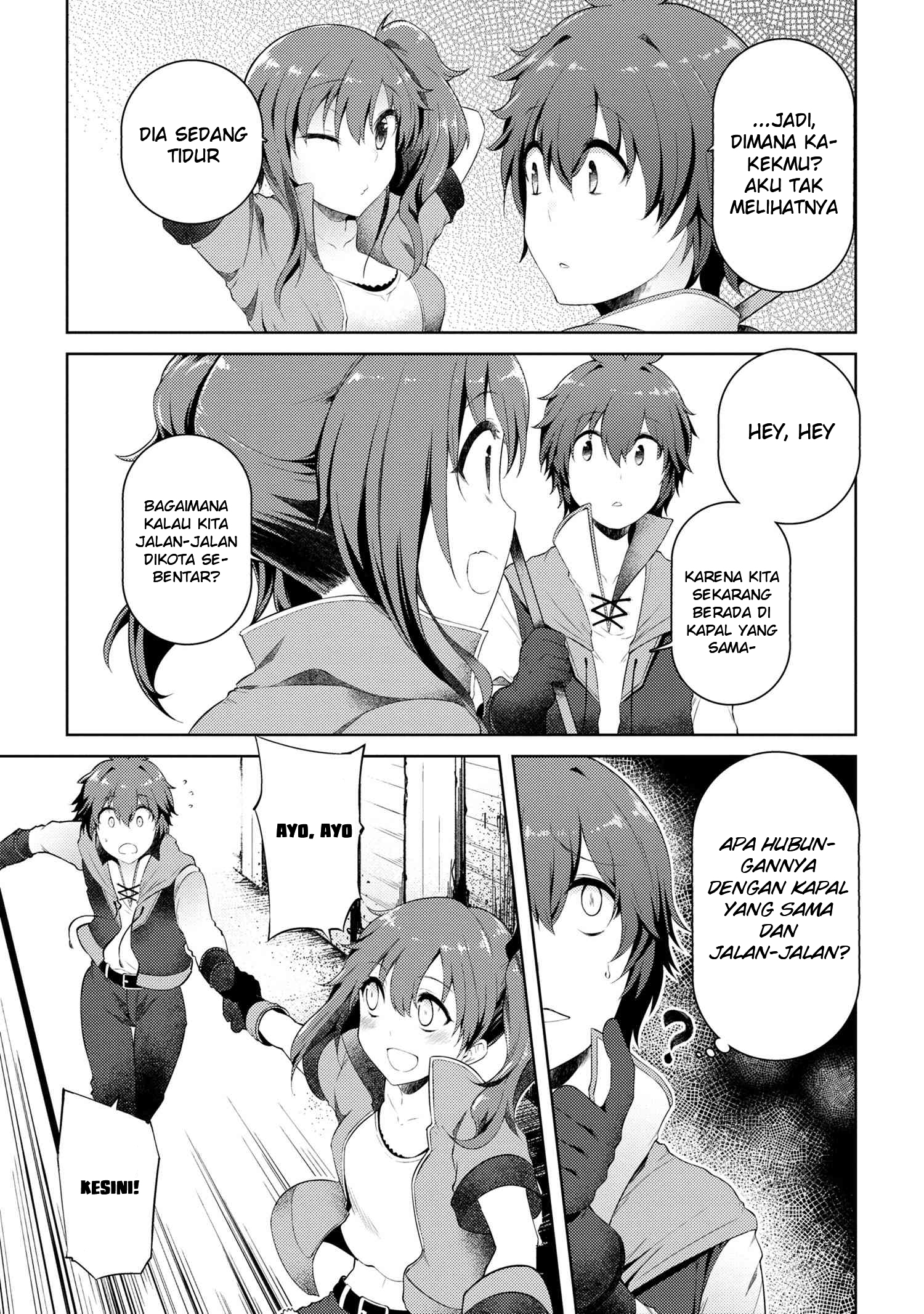 Ie ga Moete Jinsei Dou Demo Yoku Natta kara, Nokotta Nakenashi no Kin de Dark Elf no Dorei o Katta Chapter 7.2 Gambar 10