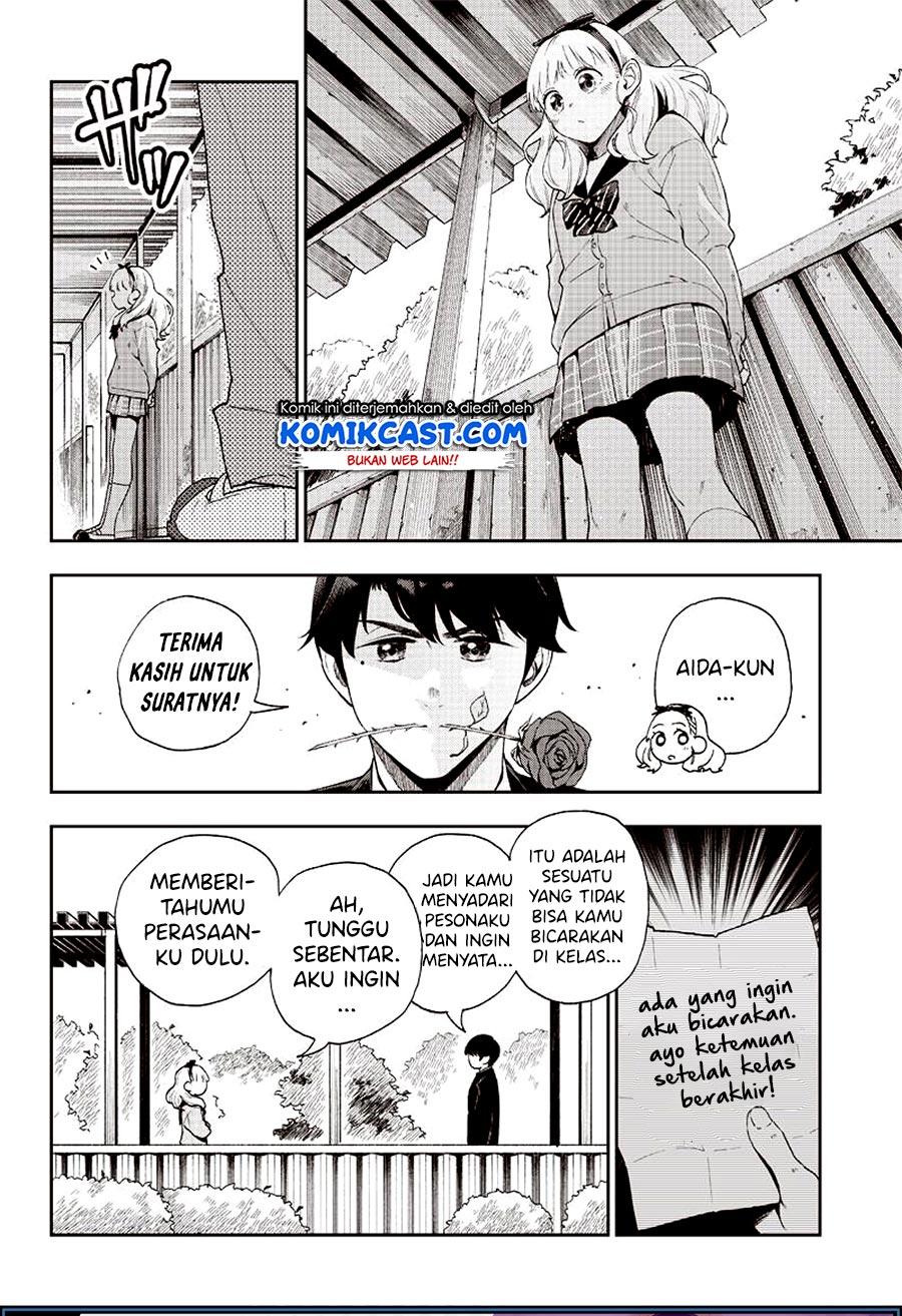 Do You Hate Romantic Comedies? Chapter .1 halaman 12