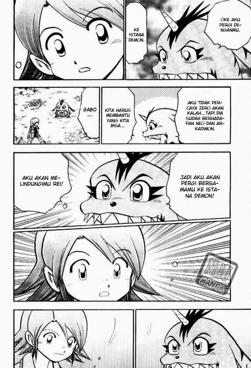 Digimon V-tamer Chapter 47 halaman 14