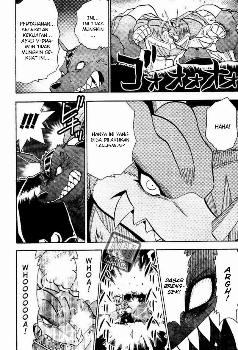 Digimon V-tamer Chapter 45 halaman 11