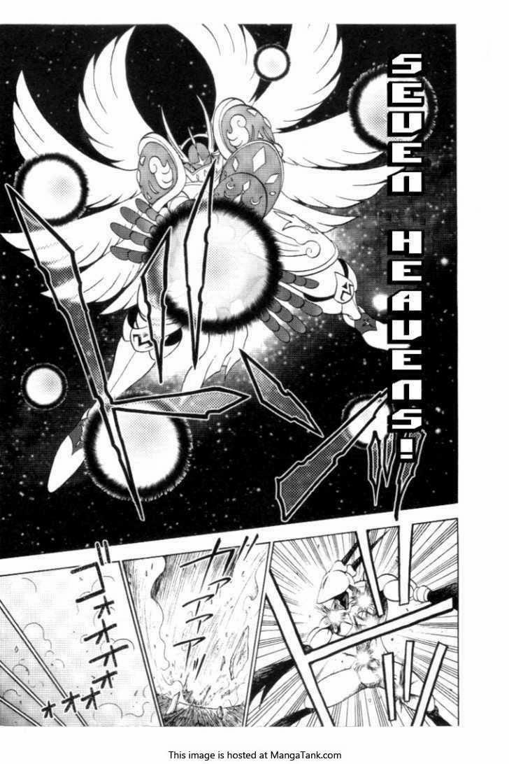Digimon V-tamer Chapter 30 halaman 13