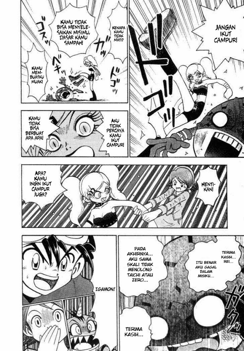 Digimon V-tamer Chapter 28 halaman 30