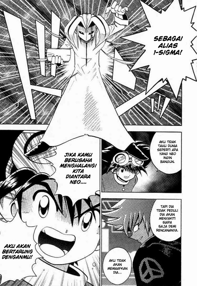 Digimon V-tamer Chapter 26 halaman 13