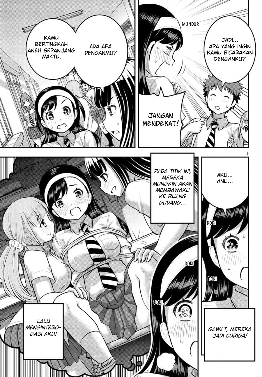 Yankee JK Kuzuhana-chan Chapter 110 Gambar 11