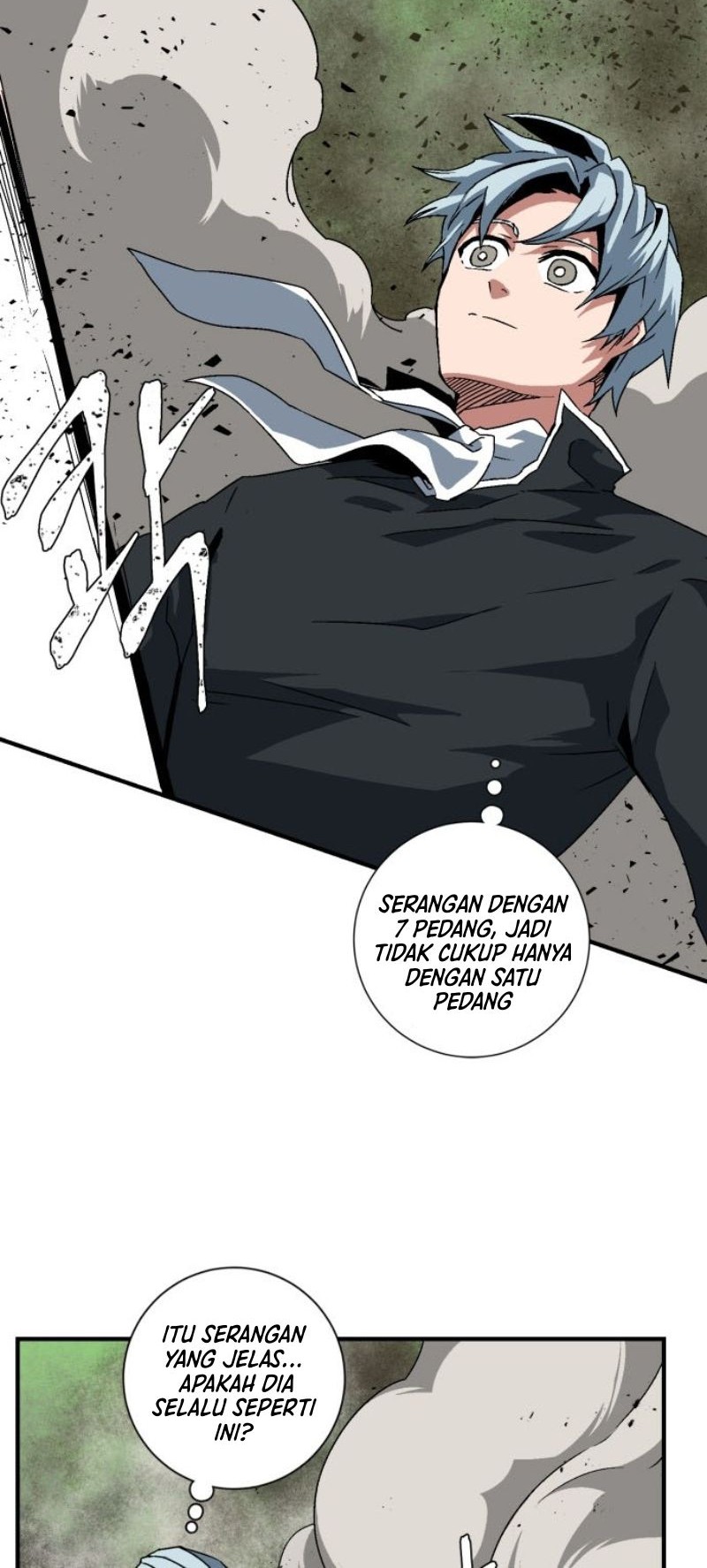 Halaman 25