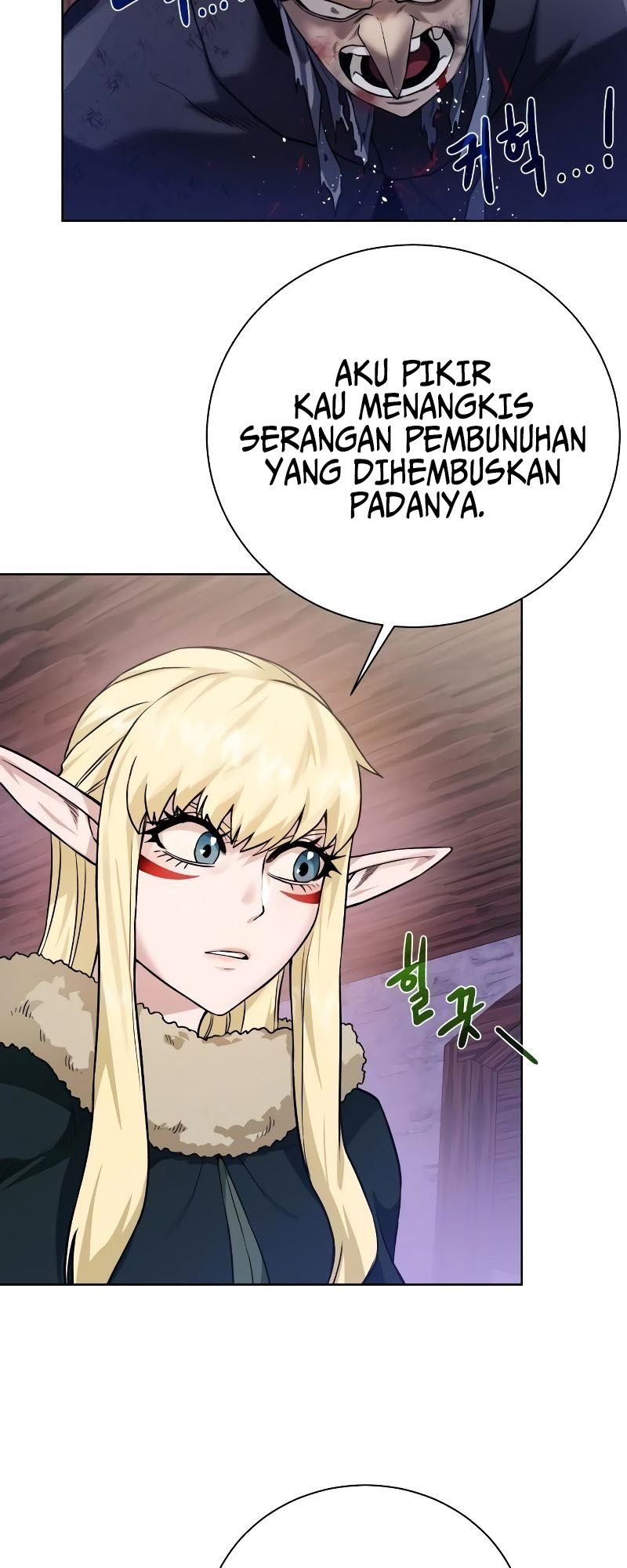 Dungeon and Artifact Chapter 90 halaman 32
