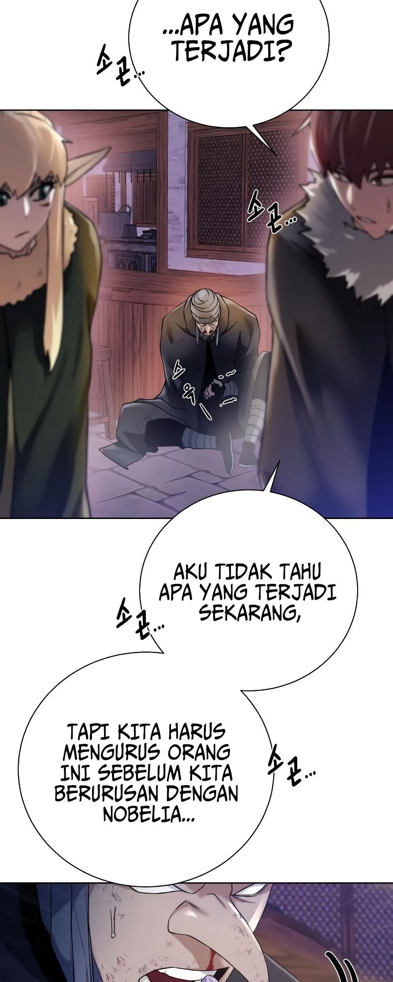 Dungeon and Artifact Chapter 90 halaman 33