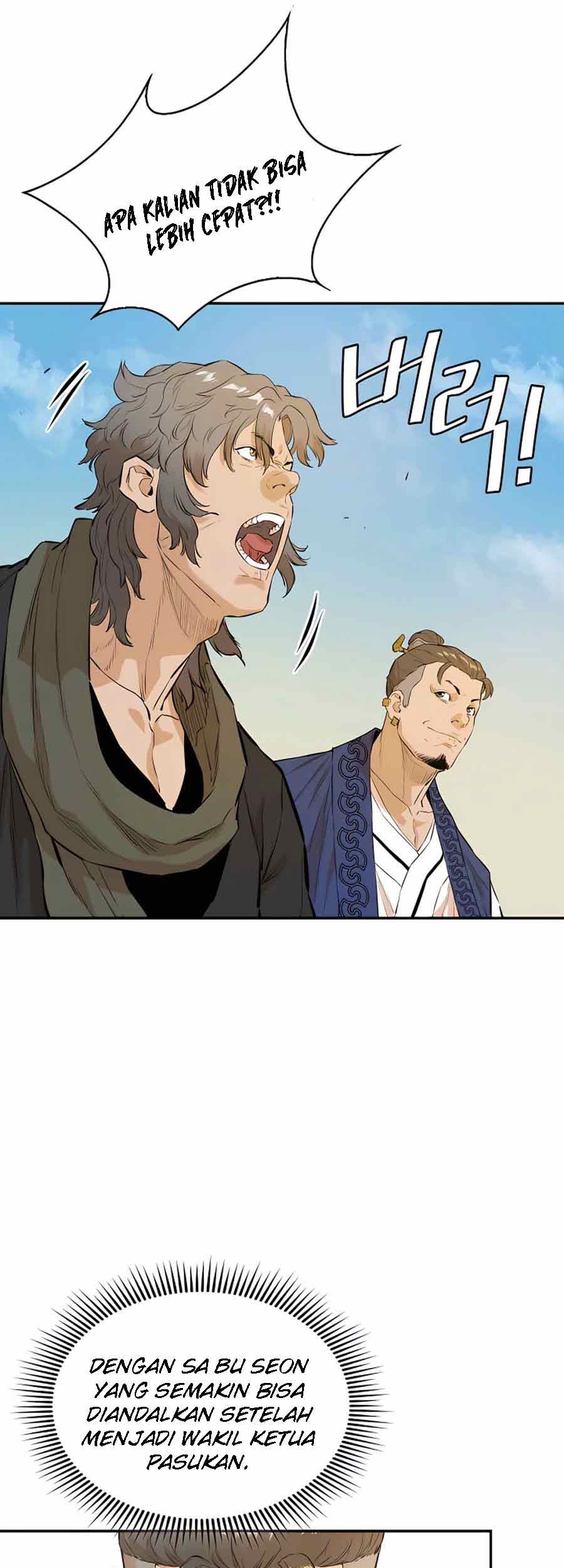 Villain Unrivaled Chapter 13 Gambar 33