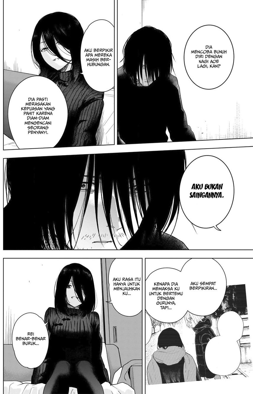 Shounen no Abyss Chapter 82 - Halaman 10