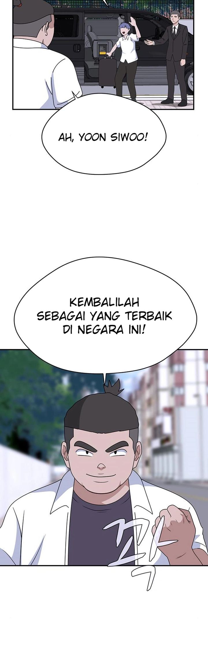 System Rules Chapter 41 halaman 26
