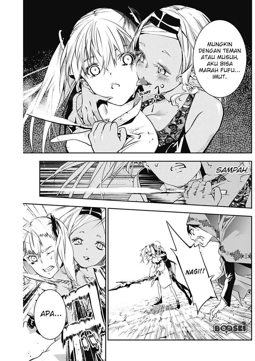 Doujigun Kan Chapter 10 Gambar 10