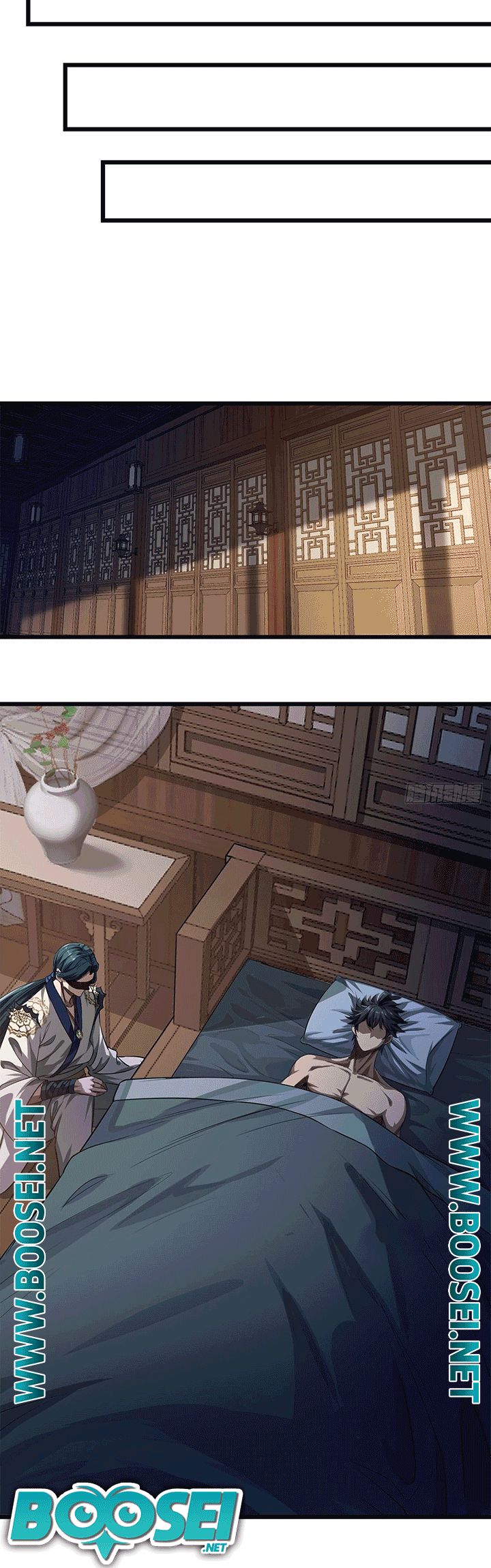 Devil’s Advent Chapter 20 halaman 15