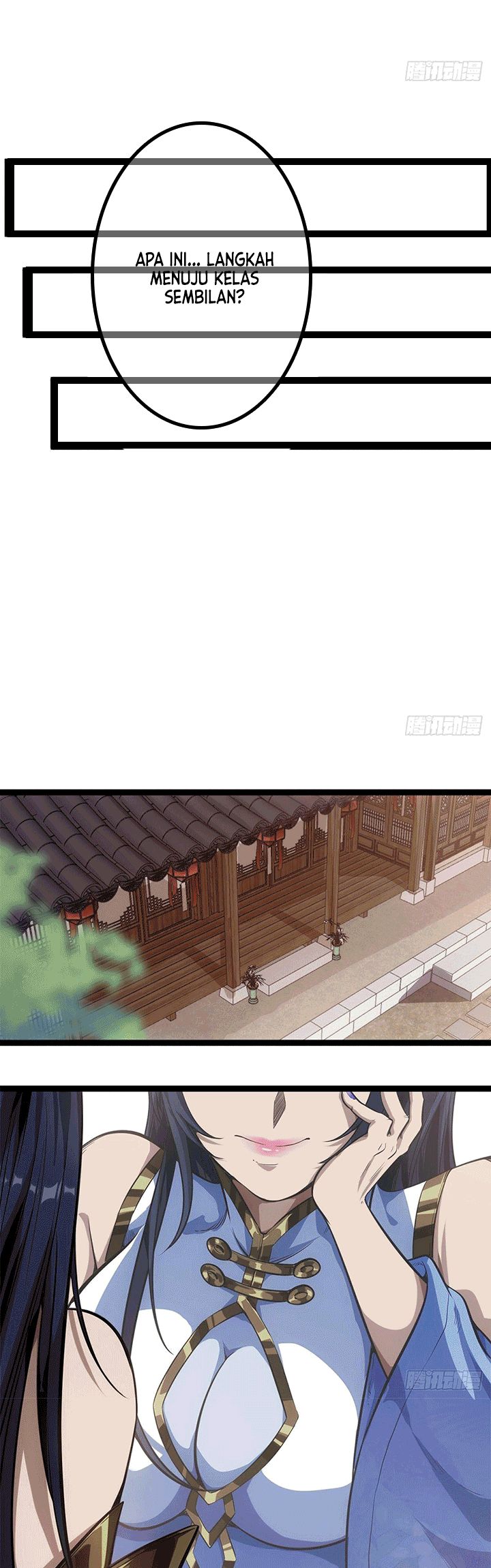 Devil’s Advent Chapter 19 halaman 12